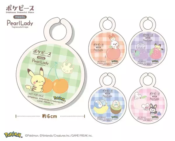 「ピカチュウ、ポッチャマの可愛いパケ♪ 「ポケピース」×パールレディ・CHABARのドリンク第2弾！ フルーティなタピオカドリンクが9月4日より発売」の画像