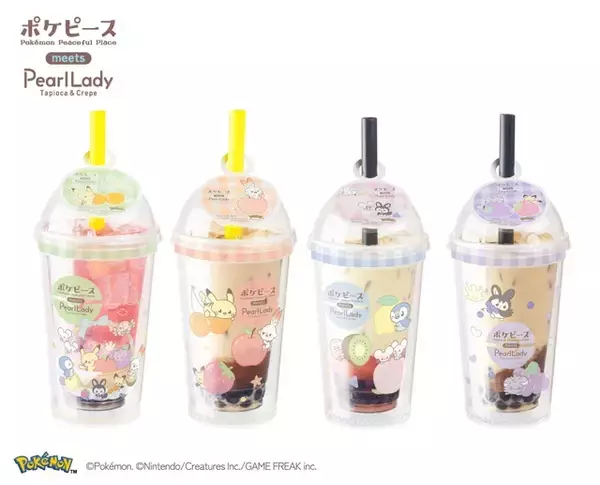 「ピカチュウ、ポッチャマの可愛いパケ♪ 「ポケピース」×パールレディ・CHABARのドリンク第2弾！ フルーティなタピオカドリンクが9月4日より発売」の画像