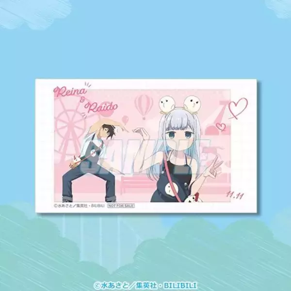 「「阿波連さんははかれない」体操着やメイド服、浴衣も…どの“れいな”もかわいんじゃね？ オンラインくじ登場」の画像