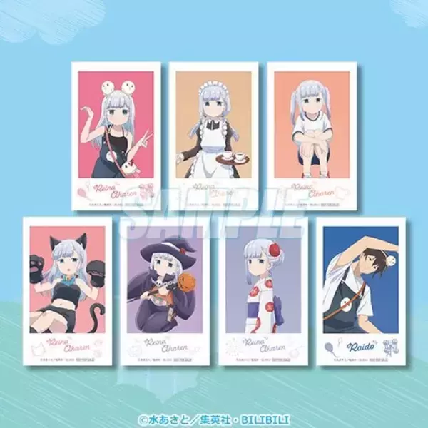 「「阿波連さんははかれない」体操着やメイド服、浴衣も…どの“れいな”もかわいんじゃね？ オンラインくじ登場」の画像