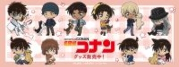 「名探偵コナン」安室透、赤井秀一、ジンも犬と戯れ～♪ 缶バッジやアクリルヘアゴムなど“デフォルメいぬシリーズ”第2弾
