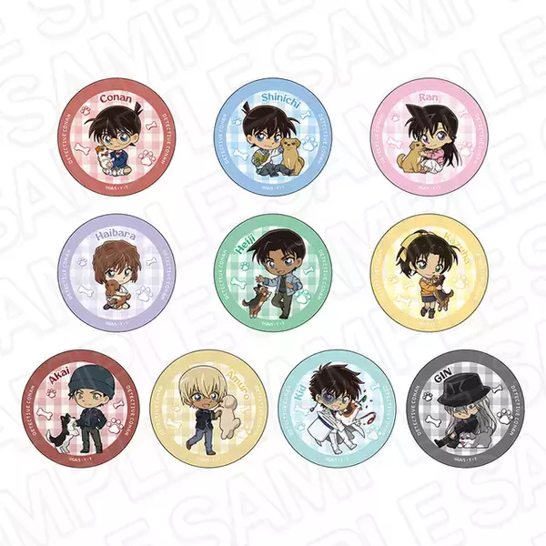 「「名探偵コナン」安室透、赤井秀一、ジンも犬と戯れ～♪ 缶バッジやアクリルヘアゴムなど“デフォルメいぬシリーズ”第2弾」の画像