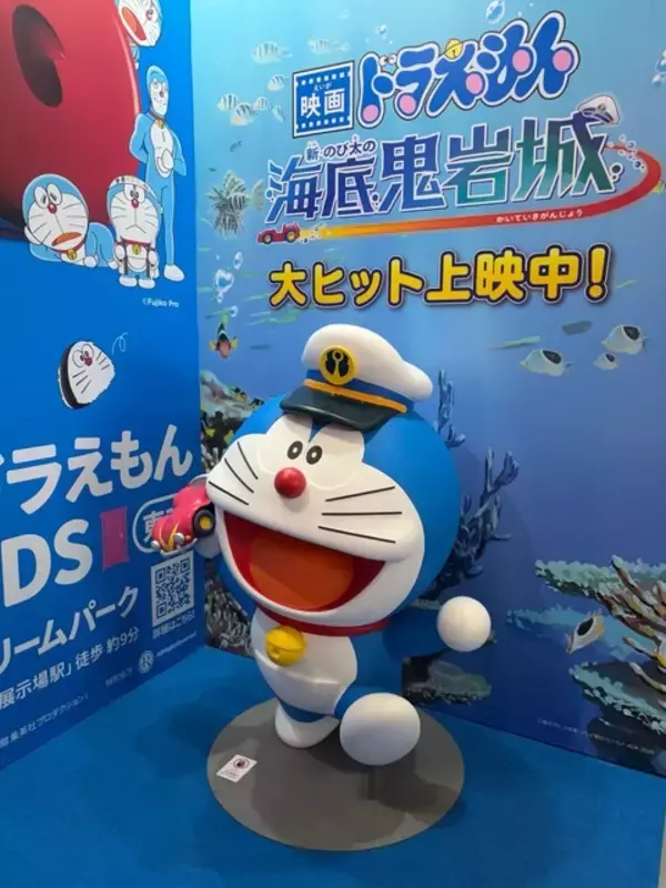 「【インタビュー】アニメには時代を超える力がある　「ドラえもん」から「あかね噺」へ、テレビ朝日が挑む“愛され続ける物語”づくり／AnimeJapan 2026」の画像