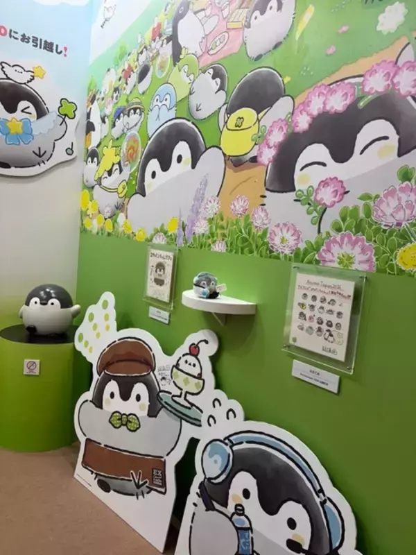 「【インタビュー】アニメには時代を超える力がある　「ドラえもん」から「あかね噺」へ、テレビ朝日が挑む“愛され続ける物語”づくり／AnimeJapan 2026」の画像