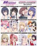 「【編集部ブログ】表紙＆巻頭特集は『お隣の天使様にいつの間にか駄目人間にされていた件2』、第2特集には『ガルパン』が登場―メガミマガジン6月号は4月30日発売」の画像2