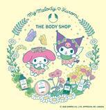 「マイメロ＆クロミが“森の妖精”に♪ 「サンリオ」×「THE BODY SHOP」コラボ開催 限定デザインのミニバッグやチャームなどがもらえる」の画像2