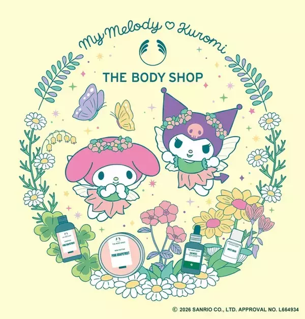 「マイメロ＆クロミが“森の妖精”に♪ 「サンリオ」×「THE BODY SHOP」コラボ開催 限定デザインのミニバッグやチャームなどがもらえる」の画像