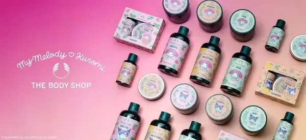 「マイメロ＆クロミが“森の妖精”に♪ 「サンリオ」×「THE BODY SHOP」コラボ開催 限定デザインのミニバッグやチャームなどがもらえる」の画像