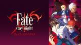 「“聖属性”キャラといえば？3位「聖女の魔力は万能です」小鳥遊聖、1位は「Fate/stay night」セイバー＆「ファイナルファンタジーIV」セシル・ハーヴィ＜26年版＞」の画像3