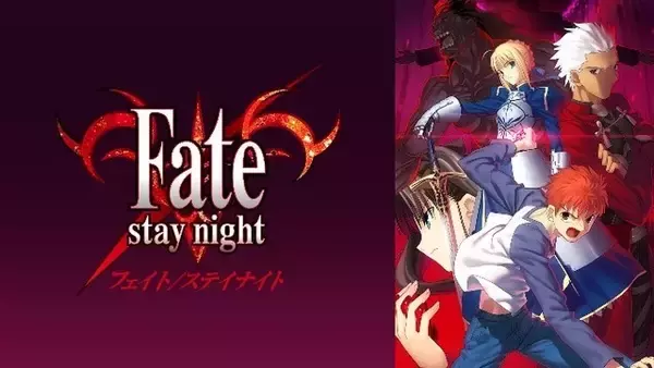 「“聖属性”キャラといえば？3位「聖女の魔力は万能です」小鳥遊聖、1位は「Fate/stay night」セイバー＆「ファイナルファンタジーIV」セシル・ハーヴィ＜26年版＞」の画像