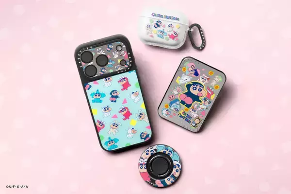 「クレしん」しんちゃん、遊び心あふれるテックアクセサリーに♪ アニマルコスぬいぐるみチャームなどコラボ第2弾登場♪【CASETiFY】