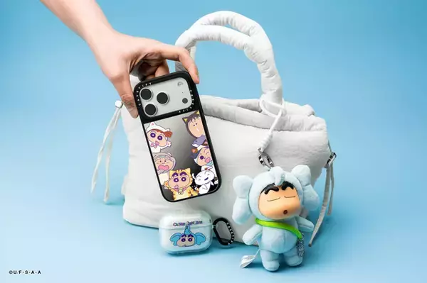 「「クレしん」しんちゃん、遊び心あふれるテックアクセサリーに♪ アニマルコスぬいぐるみチャームなどコラボ第2弾登場♪【CASETiFY】」の画像