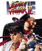 映画「ストリートファイターII」HDリマスター版がテレビ初放送！劇場版「小林さんちのメイドラゴン」も【BS12「日曜アニメ劇場」】