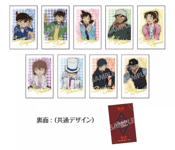 「名探偵コナン」赤井秀一、安室透たちを水彩タッチで表現♪ 木製スタンドが登場☆ 平次＆和葉、捜査一課＆公安部のトレーディングチェキ風カード新作も