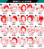 「「ヒロアカ」デク、爆豪、オールマイト、トガちゃん…FINALビジュアルが“はんこ”で登場！銀行登録もOK＆合計176種類に♪」の画像3