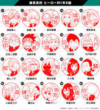 「「ヒロアカ」デク、爆豪、オールマイト、トガちゃん…FINALビジュアルが“はんこ”で登場！銀行登録もOK＆合計176種類に♪」の画像4