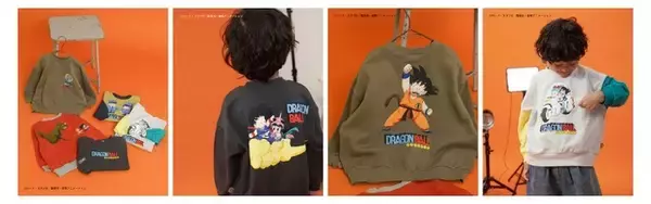 「「ドラゴンボール」着てるだけで“ワクワクすっぞ！”　悟空たちの名シーンやアイコンをデザイン！アパレル登場」の画像