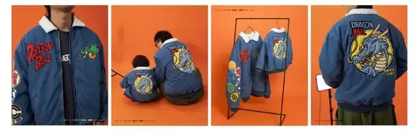 「「ドラゴンボール」着てるだけで“ワクワクすっぞ！”　悟空たちの名シーンやアイコンをデザイン！アパレル登場」の画像