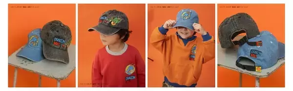 「「ドラゴンボール」着てるだけで“ワクワクすっぞ！”　悟空たちの名シーンやアイコンをデザイン！アパレル登場」の画像