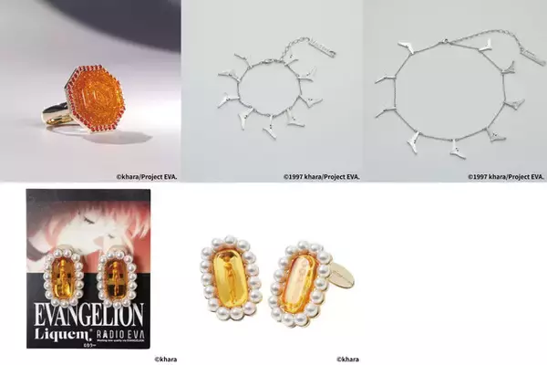 「「エヴァ」A.T.フィールドが指輪に！EVA量産機はブレスレットに!? 30周年を祝したコラボアクセサリー登場」の画像