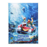 「「映画ドラえもん 新・のび太の海底鬼岩城」“カメレオンぼうし”のドラえもんをデザイン♪新商品5種が登場」の画像2