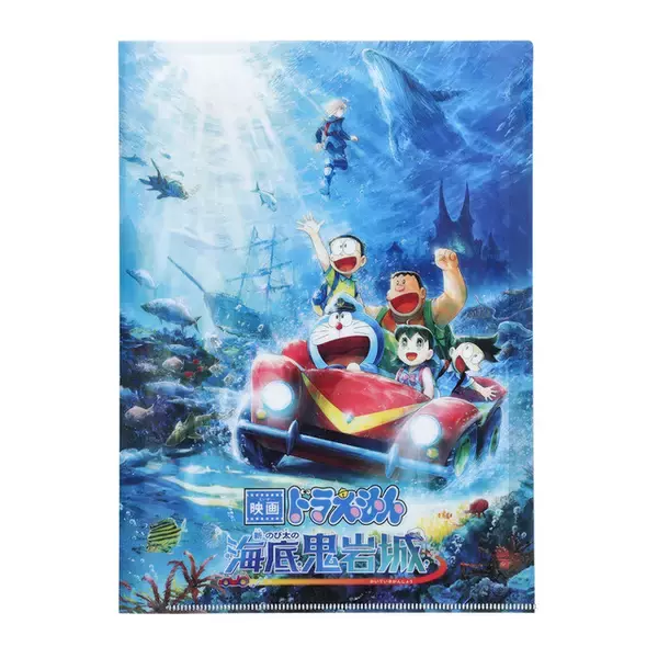 「「映画ドラえもん 新・のび太の海底鬼岩城」“カメレオンぼうし”のドラえもんをデザイン♪新商品5種が登場」の画像