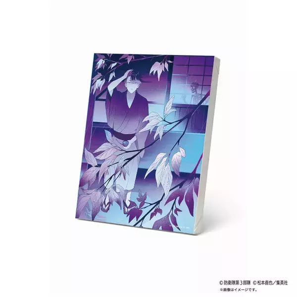 「「怪獣8号」保科宗四郎、鳴海弦らが艶っぽ着流し姿に…♪ 新規コンセプトグッズが京都で発売中」の画像