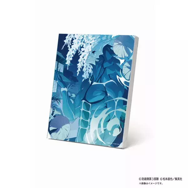 「「怪獣8号」保科宗四郎、鳴海弦らが艶っぽ着流し姿に…♪ 新規コンセプトグッズが京都で発売中」の画像