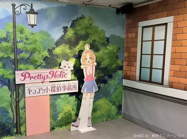 「「たんプリ」みくるたちと一緒にナゾを解決！体験型展示イベ開催決定☆プリキュアが登場するステージも連日実施【池袋サンシャインシティにて】」の画像
