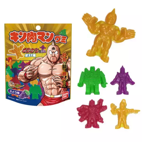 「「キン肉マン」“キンケシ”なのに食べられる!?　社会（リング）で戦う超人（サラリーマン）たちへ贈るキンケシ型グミ登場」の画像