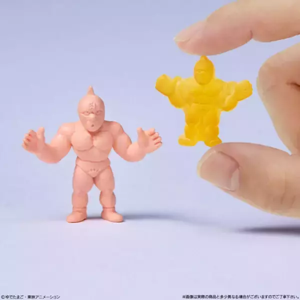 「「キン肉マン」“キンケシ”なのに食べられる!?　社会（リング）で戦う超人（サラリーマン）たちへ贈るキンケシ型グミ登場」の画像