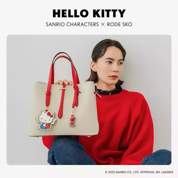 「「サンリオ」キティ、ポチャッコたちを大人かわいく持とう♪ 日常使いにも◎“チャーム付ミドルバッグ”登場」の画像