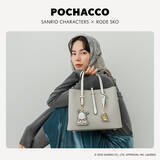 「「サンリオ」キティ、ポチャッコたちを大人かわいく持とう♪ 日常使いにも◎“チャーム付ミドルバッグ”登場」の画像5