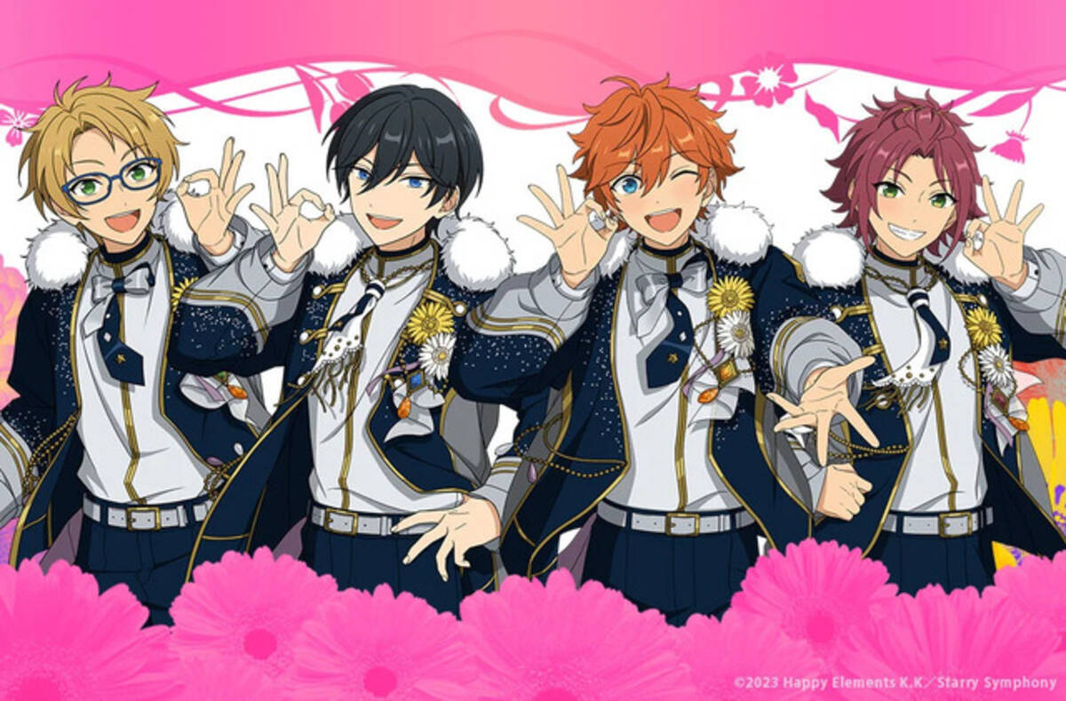 あんスタ」スタフォニ＜DAY3＞Trickstarが10年越しに集合！ Valkyrie 