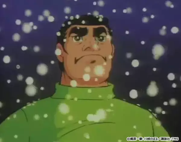 「クリぼっちたちよ…集まれ!!「巨人の星」伝説の“クリスマス回”が聖夜（12/24）にYouTube配信」の画像