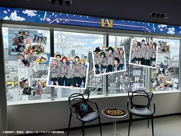 「「ヒロアカ」“最終決戦”や1年A組が客室デザインに！渋谷エクセルホテル東急でコラボ開催」の画像