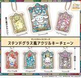 「ハローキティ、マイメロ、ポチャッコたちが“ステンドグラス風”アクリルキーチェーンに♪全国のカプセルトイコーナーに登場」の画像2