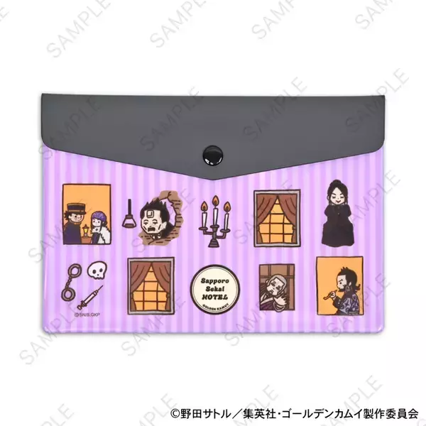 「「ゴールデンカムイ」杉元佐一、白石由竹、尾形百之助たちがユルっとかわいいミニキャラに♪ 新アイテム登場」の画像