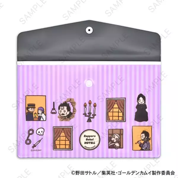 「「ゴールデンカムイ」杉元佐一、白石由竹、尾形百之助たちがユルっとかわいいミニキャラに♪ 新アイテム登場」の画像