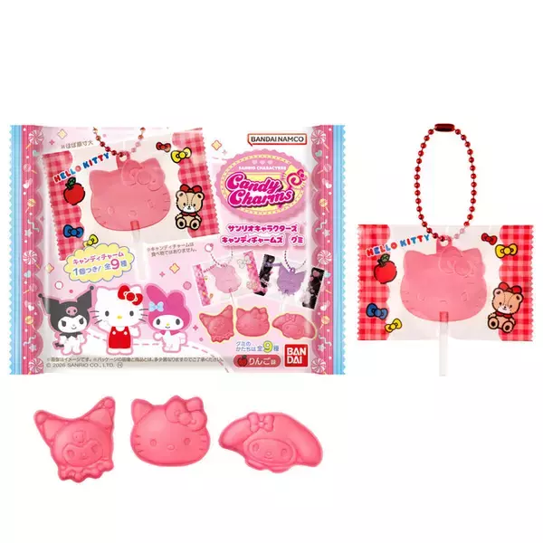 「キティやマイメロがキャンディになっちゃった…!? 「サンリオ」レトロかわいいキャンディチャームが登場！」の画像