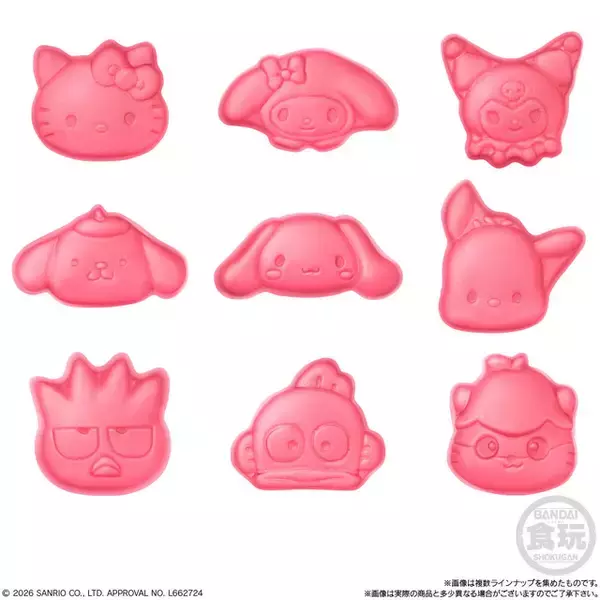 「キティやマイメロがキャンディになっちゃった…!? 「サンリオ」レトロかわいいキャンディチャームが登場！」の画像