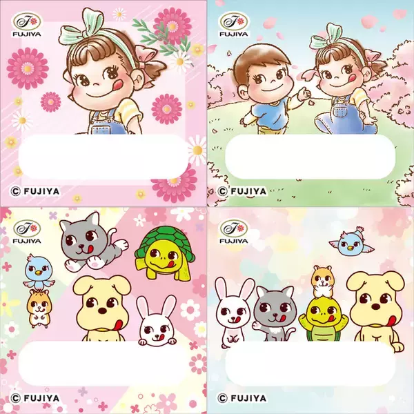 「ペコちゃん＆ポコちゃんが春っぽグッズ＆お菓子に♪ 新キャラ初登場でマストバイ◎」の画像