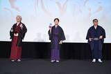「「劇場版モノノ怪」神谷浩史が和装で登壇！「僕と、薬売りのリンクしている部分」も明かす「第三章 蛇神」イベントレポート」の画像2