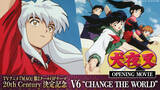 「「犬夜叉」以来26年ぶり！20th Centuryが高橋留美子原作のTVアニメ「MAO」第2クールOPテーマを担当　メンバーコメントも到着」の画像2