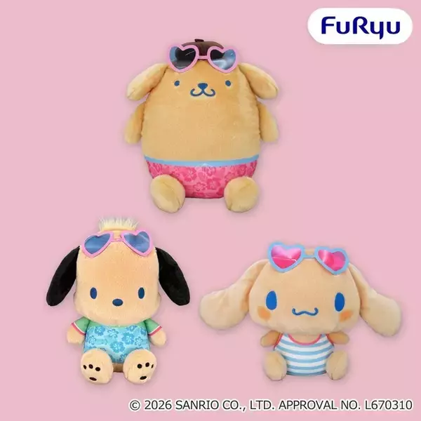 ポムポムプリン、シナモロールがこんがり日焼けでギャルかわ♪ 「サンリオ」夏仕様ぬいぐるみ＆マスコットが登場！ 平成レトロ感あふれる魅力にメロメロ