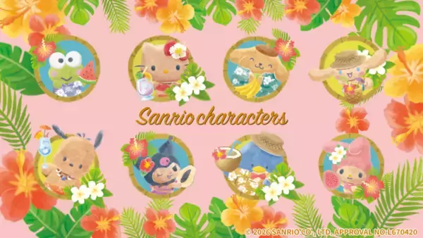 「ポムポムプリン、シナモロールがこんがり日焼けでギャルかわ♪ 「サンリオ」夏仕様ぬいぐるみ＆マスコットが登場！ 平成レトロ感あふれる魅力にメロメロ」の画像