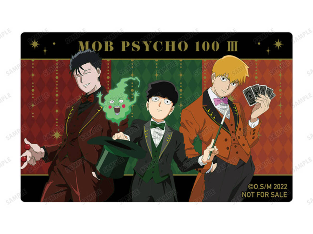 モブサイコ100 III」モブ、霊幻、島崎がマジシャンに♪ 新グッズ登場 