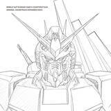 「ファン垂涎のオマージュ！『逆襲のシャア』サントラ増補盤　1988年版へのオマージュを込めた特典デザインが解禁」の画像1