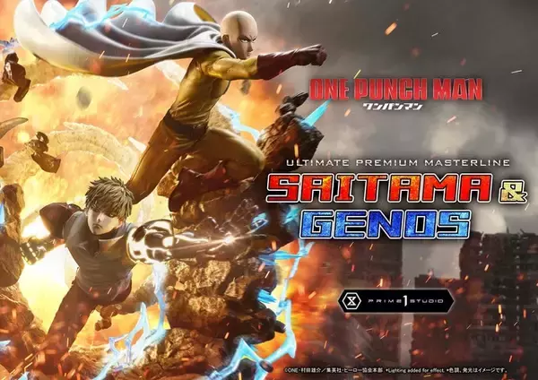 「約30万円の躍動感…！「ワンパンマン」サイタマ＆ジェノス、胸熱な師弟共闘シーンがフィギュアで登場」の画像