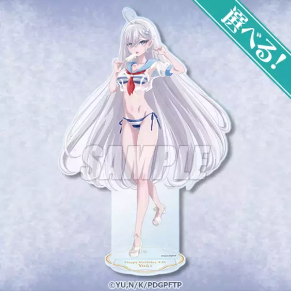 「死亡遊戯で飯を食う。」幽鬼のお誕生日を記念したオンラインくじが登場！ドレス、ミニスカポリス、水着などキュートな幽鬼のグッズが盛りだくさん
